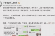 娱乐圈2021吃瓜日,年度吃瓜盛宴大盘点